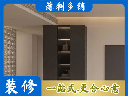 爱辉区柜子定制