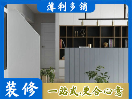 爱辉区客厅电视柜装修