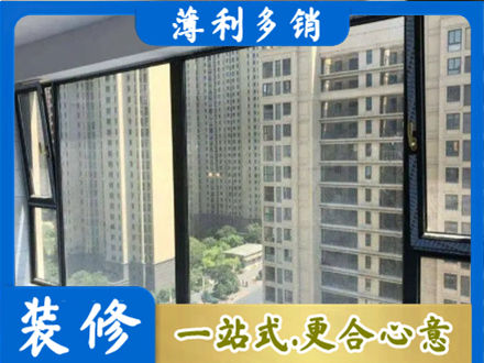 爱辉区阳台防坠网
