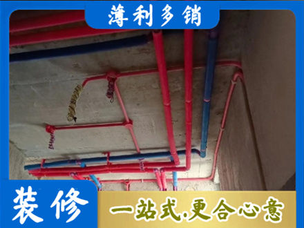 爱辉区水电施工
