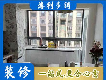 爱辉区橱柜定制