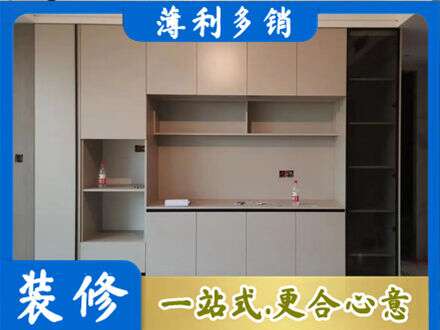 爱辉区定制鞋柜