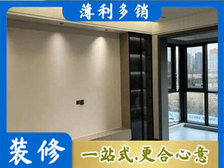 爱辉区定制电视柜