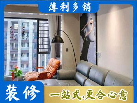 爱辉区墙面刷艺术漆
