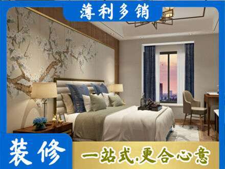 爱辉区主卧刷艺术漆