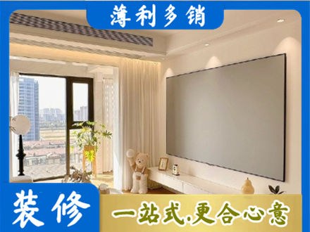 爱辉区房屋封窗工程