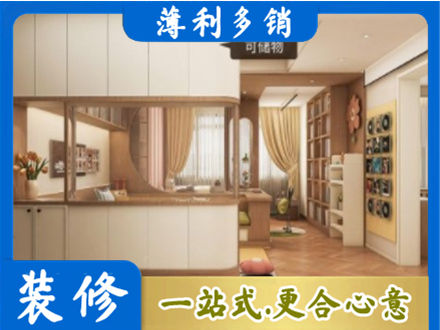 爱辉区衣柜定做案例